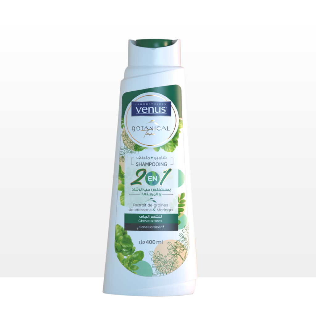 BOTANICAL TOUCH GRAINS DE CRESSON ET MORINGA